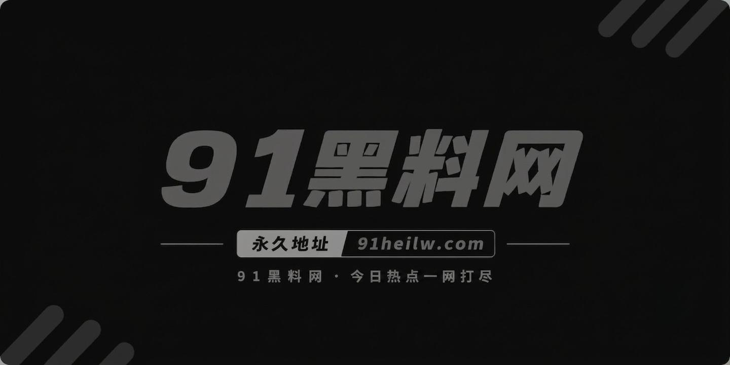 菠萝啤生活照4
